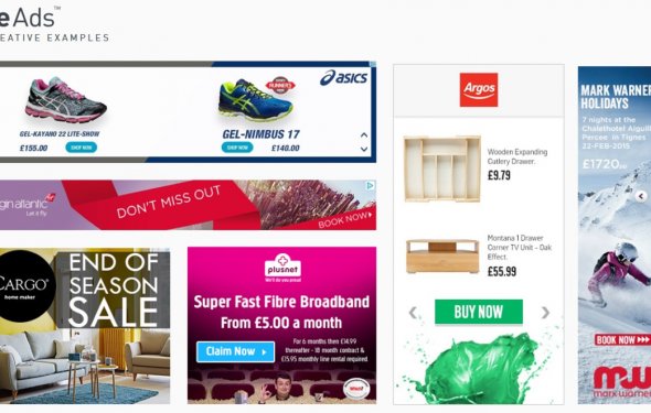 Баннерная реклама в интернете