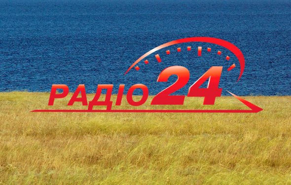 Радио 24