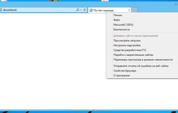 навязчивая реклама