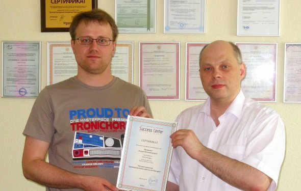 Для специалистов по