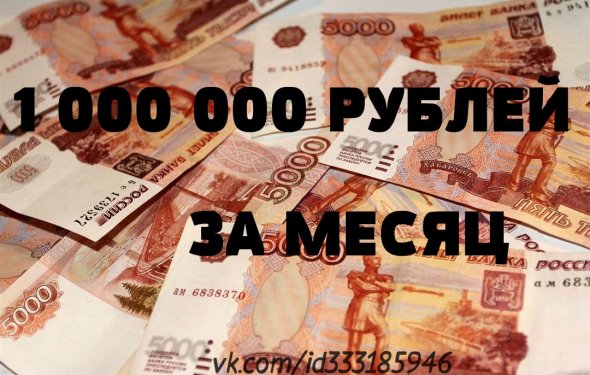 Https://vk.com/