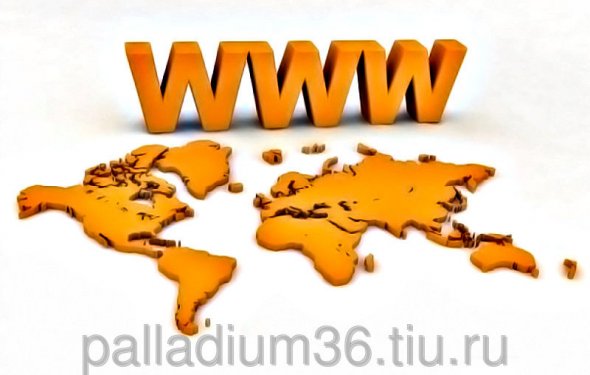 Реклама в сети Интернет