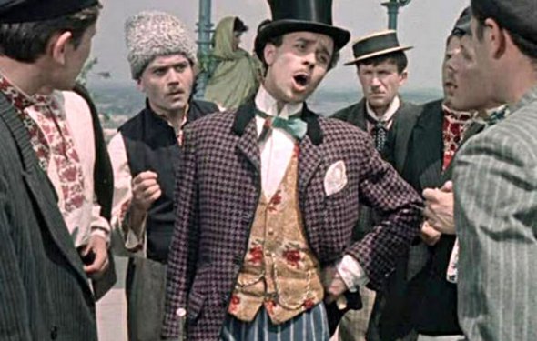 Скачать Бесплатно За Двумя