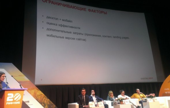 интернет — это частная