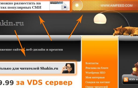Screenshot120 copy