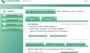 2014-01-08 18_25_19-Интернет-фильтр Adguard