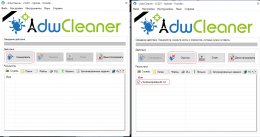 удаление вируса рекламы в браузере мазила AdwCleaner
