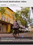 Интернет реклама Google AdSense на Youtube