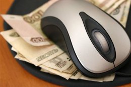 как заработать в интернете без вложений как заработать в интернете без вложений