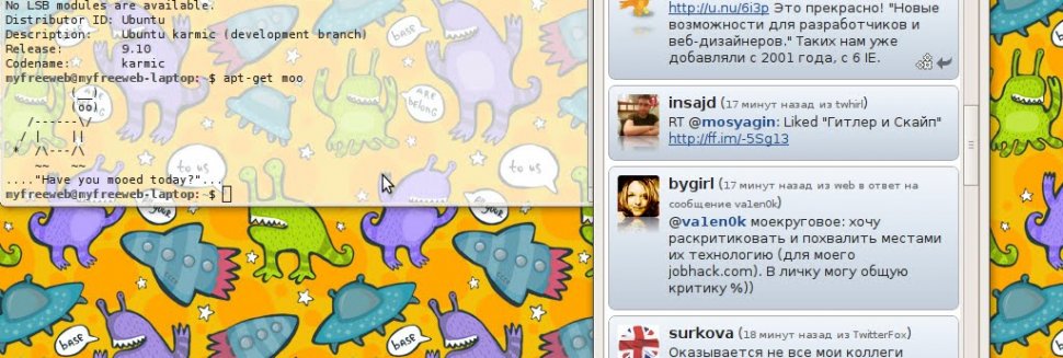 Internet Advertising Forum