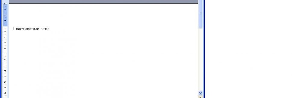 Where To Put A Commercial Online Free Of Charge