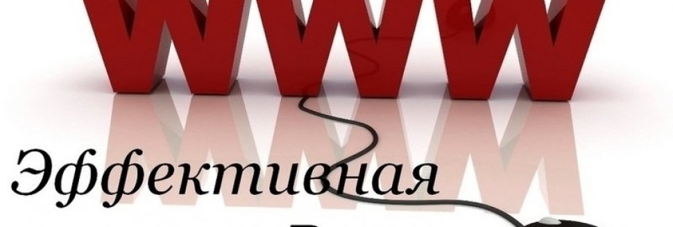 Omske Internet