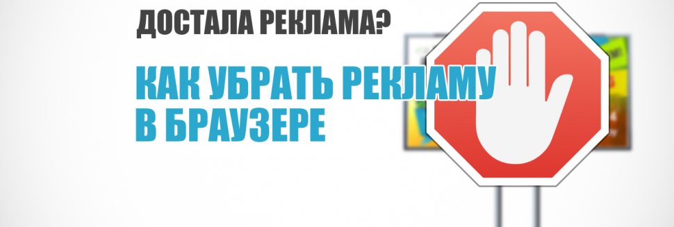 Get Off The Internet Video