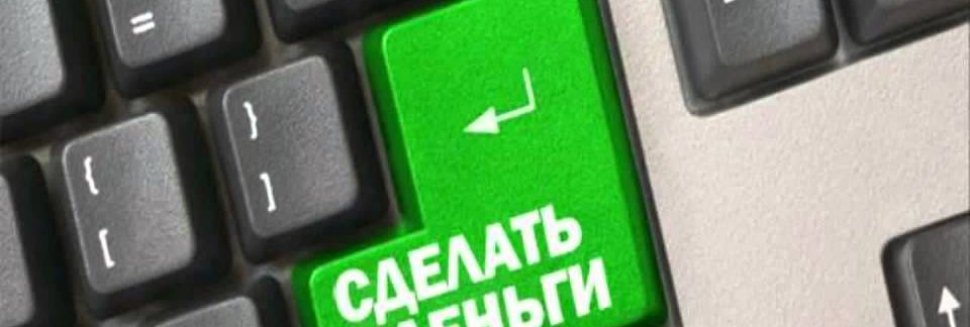 How To Make A Commercial Online