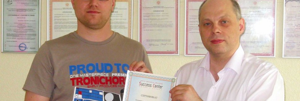 Internet Advertising Courses