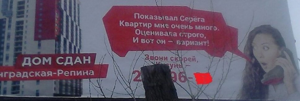 Place The Advertisement Free Of Charge On The Internet