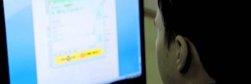 Site With Commercials