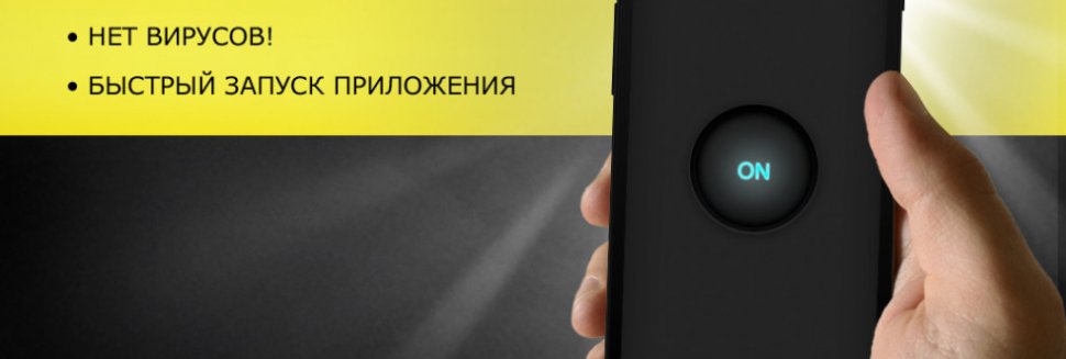 To Download The Internet Without Advertising Free Of Charge