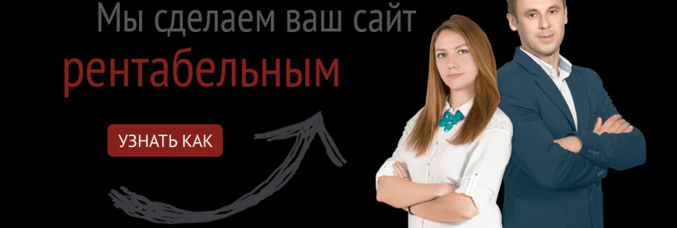 Internet Promotion Sites