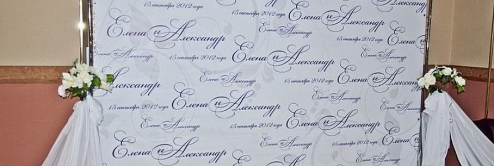 Types Of Advertising