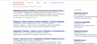 Free Advertising On The Internet Almas