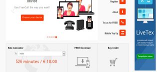 Free Posting Of Advertising On The Internet