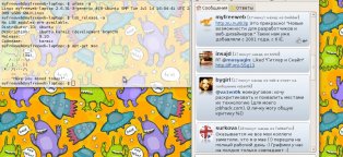 Internet Advertising Forum