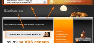 Instruction Of Online Banner Advertising