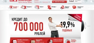 Internet Advertising Banks