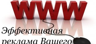 Omske Internet