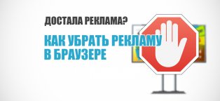 Get Off The Internet Video