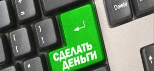 How To Make A Commercial Online