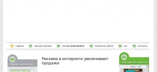 Context And Media Advertising