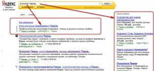 Internet Content Value