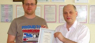 Internet Advertising Courses