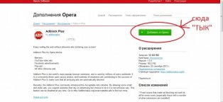 Internet Applications Free Of Charge