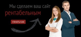 Internet Promotion Sites