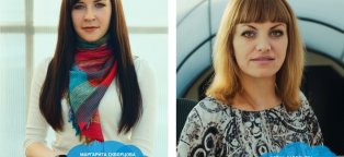 Internet Advertising Specialists