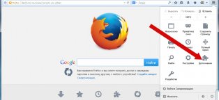 Remove The Browser Commercial